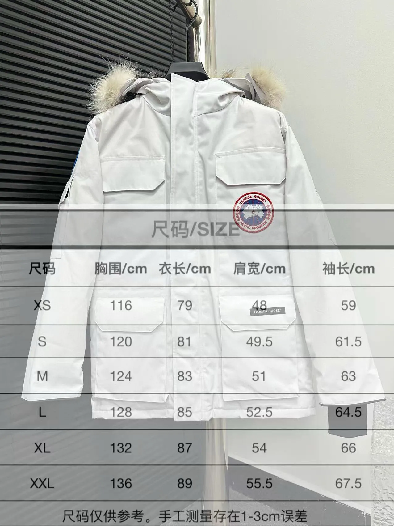 Size Chart# P780